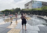 IMG_3592.jpeg