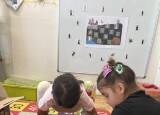 IMG_6715.jpeg
