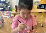 IMG_6711.jpeg