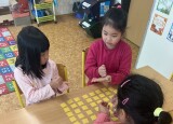 IMG_6812.jpeg