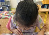 IMG_6830.jpeg