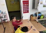 IMG_5578.jpeg