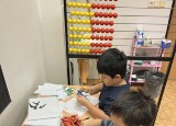 IMG_5884.jpg