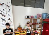 IMG_5946.jpeg