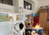 IMG_5918.jpeg
