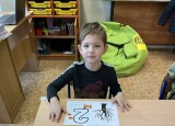 IMG_6286.jpeg