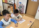 IMG_6288.jpeg