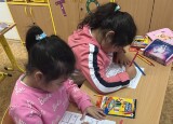 IMG_7237.jpeg
