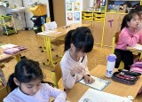 IMG_7433.jpeg