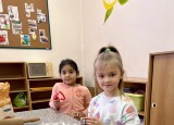IMG_7459.jpeg