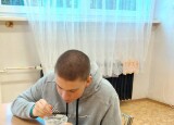 IMG-20241215-WA0016.jpg