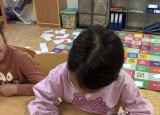 IMG_7798.jpeg