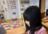 IMG_7919.jpeg