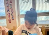 IMG_7926.jpeg