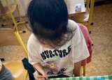IMG_7927.jpeg