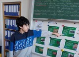 IMG-20250130-WA0063.jpg