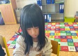 IMG_8122.jpeg