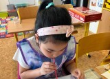 IMG_8119.jpeg