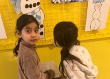 IMG_8211.jpeg