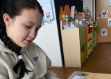 7d364133-53a9-4be0-b2ae-dbf91542ac53.jpeg