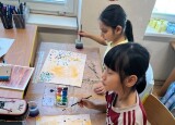 IMG_8492.jpeg