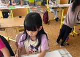 IMG_8616.jpeg