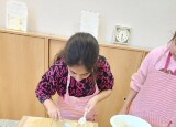 IMG-20250329-WA0044.jpg