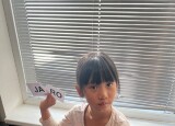 IMG_8842.jpeg