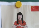 IMG-20250515-WA0014.jpg