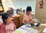 IMG_9136.jpeg