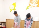 IMG-20250520-WA0040.jpg