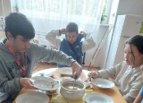 IMG-20251014-WA0005.jpg