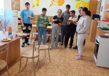 II.S Vítáme rok 2026