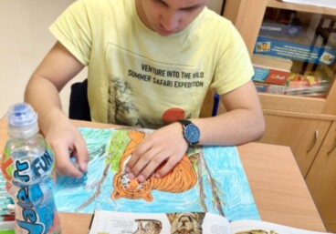 II.S Svět zvířat TYGR